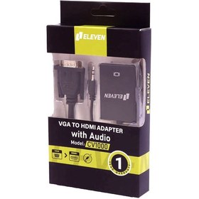 تصویر تبدیل VGA به HDMI ایلون ELEVEN صدا دار مدل CV1000 ELEVEN CV1000 VGA to HDMI Converter