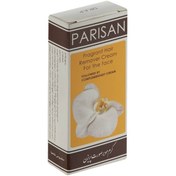 تصویر کرم موبر صورت 25 گرم پریزن ا Parisan Fragrant Hair Remover Cream Parisan Fragrant Hair Remover Cream
