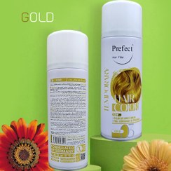 تصویر اسپری رنگ مش موقت پرفکت رنگ طلایی شماره(3) Perfect temporary mesh color spray golden color number (3)