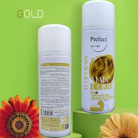 تصویر اسپری رنگ مش موقت پرفکت رنگ طلایی شماره(3) Perfect temporary mesh color spray golden color number (3)