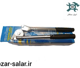 تصویر لوله خمکن ۳/۸ پی ام تایوان PM P&M 3/8" Pipe Bender Tiwan