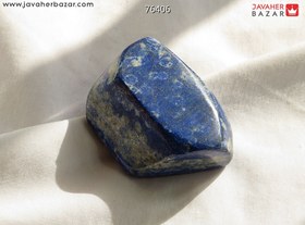 تصویر نگین لاجورد نا منظم کد 76406 