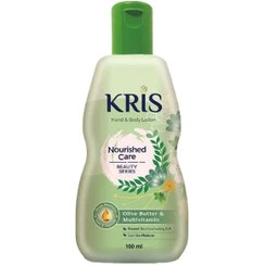 تصویر لوسیون بدن کریس مدل Nourished Care حجم ۱۰۰ میل 
