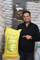 تصویر برنج سرلاشه درشت صدری - 5 کیلوگرم 