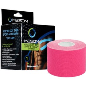 تصویر چسب ورزشی میسون 