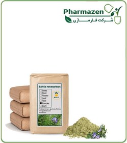 تصویر پودر رزماری فله 