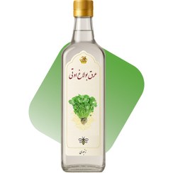 تصویر عرق بولاغ اوتی 