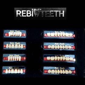 تصویر دندان مصنوعی Rebi 