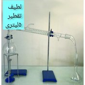 تصویر ست تقطیر شیشه ای ۵ لیتری عرق و گلاب گیر 