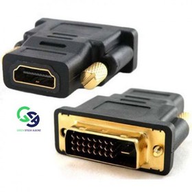 تصویر مبدل DVI به HDMI مدل P-net 