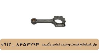 تصویر شاتون ام وی ام 550 