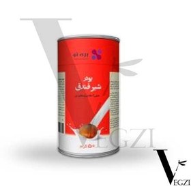 تصویر پودر شیر فندق _ بری نو 