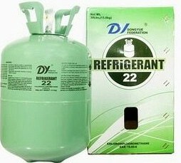 تصویر گاز ۲۲ دی وای 