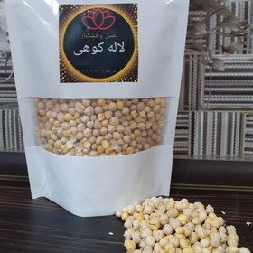 تصویر نخودچی خام 500g 