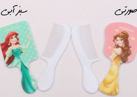 تصویر ست شانه و آینه 