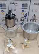 تصویر خردکن یونیک مدل UM0340 دو کاسه 