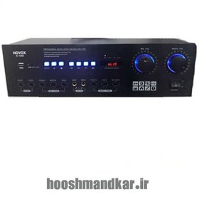 تصویر آمپلی رومیزی NOVOX مدل A-1000 