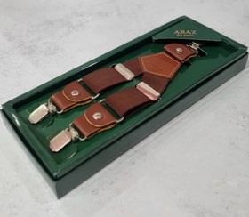 تصویر ساسبند آراز 