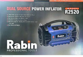 کمپرسور باد فندکی و برق شهری رابین مدل R2520