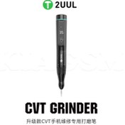 تصویر فرز انگشتی مینیاتوری 2UUL مدل DA84 CVT GRINDER PRO 