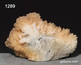 تصویر سنگ زینتی کلسیت 