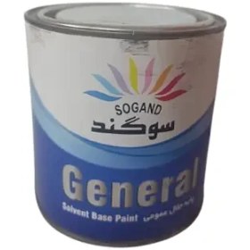 تصویر رنگ روغنی زرد پرتغالی سوگند وزن 1 کیلوگرم 