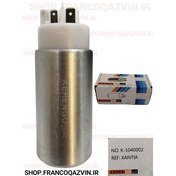 تصویر مغزی پمپ بنزين زانتيا KERENGO 