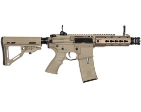 تصویر تفنگ تیرژله ای MK8 