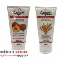 تصویر ماسک مو تیوبی با عصاره گندم حجم 200 میل کالیون Kalyon hair mask with wheat extract, volume 200 ml