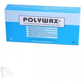 تصویر موم پلی وکس - Polywax Polywax