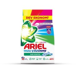تصویر پودر لباسشویی آریل مخصوص لباسهای رنگی 7 کیلویی Ariel washing powder for colored clothes 7 kg