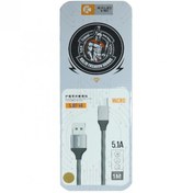 تصویر کابل شارژ Kalio SJ07-V8 Kalio SJ07-V8 USB DATA CABLE