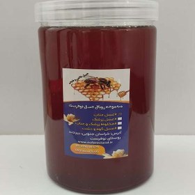 تصویر عسل عناب 