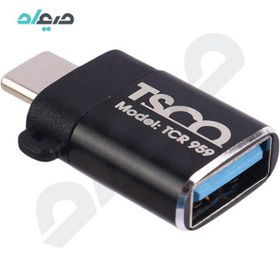 تصویر تبدیل OTG USB-A toType-C تسکو مدل TCR 959 