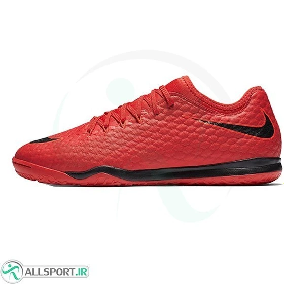 Nike hypervenomx finale discount ii