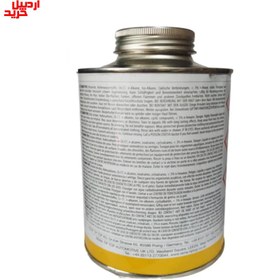 تصویر چسب نوار نقاله و چسب آپارات سرد تیپ تاپ – tip top cement otr 650gr 