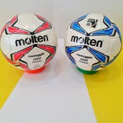 تصویر توپ فوتبال پرسی مولتن ا Molten Football Molten Football