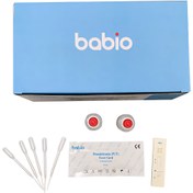 تصویر کیت تست سریع پروکلسیتونین (PCT) بابیو | Babio Procalcitonin Rapid Test – بسته 25 عددی 