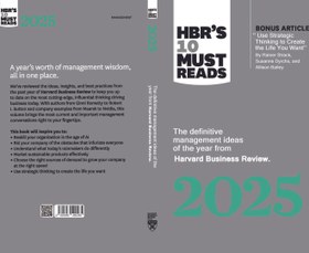تصویر HBR 10 Must Read 2025 