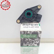 تصویر سنسور دریچه گاز پژو پارس ساژم 