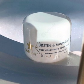 تصویر ماسک حالت دهنده و ترمیم کننده مو هیرتامین HAIRTAMIN BIOTIN & BOTANICALS DEEP CONDITION & REPAIR HAIR MASK