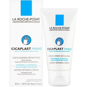 تصویر کرم دست اورجینال برند La roche posay مدل Cicaplast El Kremi 50 ml کد 814215035 