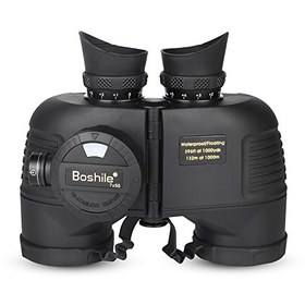 تصویر Vbestlife Binoculars Range Finder,7 x 50 Outdor Military Waterproof Night Vision Binoculars with Compass Range Finder 