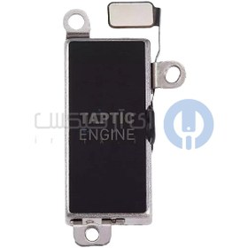 تصویر ویبره آیفون 16 | Flat Vibrator Taptic iPhone 16 