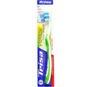 تصویر مسواک فوکوس پروکلین سخت با محافظ تریزا ا Trisa Focus Pro Clean Hard Toothbrush Trisa Focus Pro Clean Hard Toothbrush