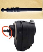 تصویر ماهک موتور تنظیم ارتفاع چراغ پژو ۲۰۶ 