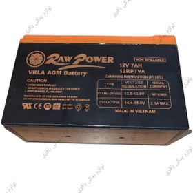 تصویر باتری موتور سیکلت برند RAW POWER (12ولت 7آمپر) 