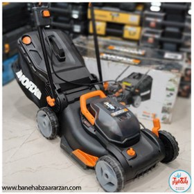 20 Worx Lawn mower