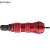 تصویر مهره پرچ کن سردریلی برند پرچین (M3-M10) مدل P9310 