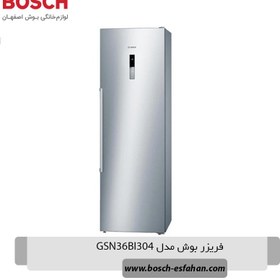 تصویر فریزر بوش مدل GSN36BI304 ا Bosch GSN36BI304 Freezer Bosch GSN36BI304 Freezer